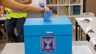 الإعلان عن تقديم موعد الانتخابات الإسرائيلية