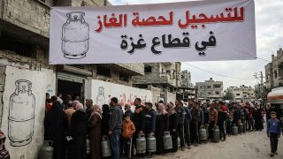 رابط تسجيل الغاز في قطاع غزة 2026 | رابط فحص المستفيدين وآلية تعبئة أسطوانات الغاز