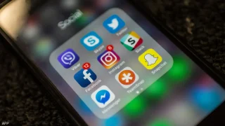 أستراليا تتهم تطبيقات السوشال ميديا بخرق حظر استخدام الأطفال دون سن 16