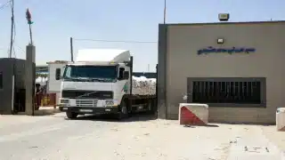الصحة العالمية تحذر من عرقلة وصول الإمدادات الطبية إلى غزة