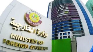 الخارجية القطرية: نؤكد على ضرورة تحييد مضيق هرمز وعدم استخدامه كأداة ضغط سياسي