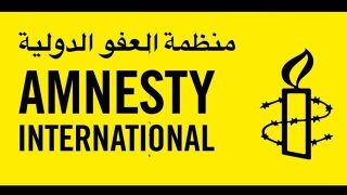 منظمة العفو الدولية: إسرائيل تجاوزت الخطوط الحمراء والاتحاد الأوروبي مُطالب بإنهاء الشراكة
