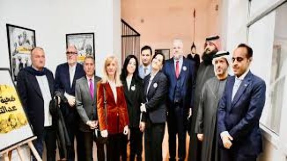 سفارتنا بمصر تستضيف معرض “الذاكرة الملهمة” لتسليط الضوء على الذاكرة الشفوية الفلسطينية