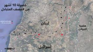 إسرائيل تنشر خريطة أراض تسيطر عليها في جنوب لبنان