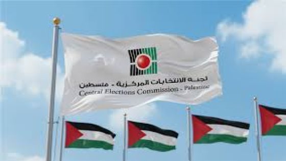 لجنة الانتخابات: 69 هيئة رقابية و113 مؤسسة إعلامية معتمدة للانتخابات المحلية