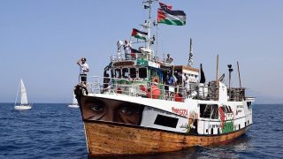 سلطات الاحتلال تهاجم سفن مساعدات متجهة لقطاع غزة في المياه الدولية قرب اليونان