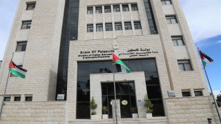 رسمياً.. “التربية” تعلن استئناف الدوام الوجاهي في المدارس والجامعات مطلع الأسبوع المقبل