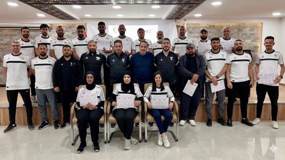 اختتام دورة المدربين الآسيوية “المستوى الثالث” في أريحا بمشاركة 21 مدرباً