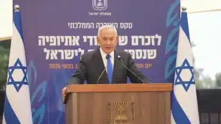 نتنياهو يتعهد بإبقاء القدس “موحدة” تحت السيادة الإسرائيلية في ذكرى ضمها