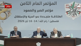 الرئيس عباس من رام الله: غزة جزء أصيل من الدولة وأي ترتيبات انتقالية يجب أن تكون مؤقتة