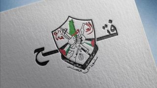 محطة سياسية مفصلية.. “فتح” تعلن جاهزية 2552 عضواً لعقد مؤتمرها الثامن في مايو الجاري