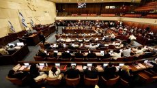 مشروع قانون لإقامة سلطة آثار في الضفة والكنيست تصادق بالقراءة الأولى عليه