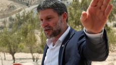 سموتريتش يصدر أمرا باخلاء الخان الأحمر