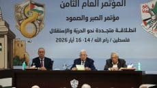 إسرائيل تعزز انتشارها بالضفة تزامنا مع مؤتمر فتح