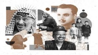 مجلة “أوراق فلسطينية”مؤسسة ياسر عرفات تصدر العدد التاسع والثلاثين منها