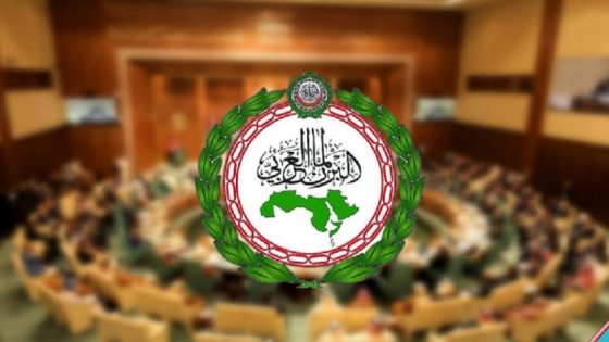 البرلمان العربي يدين مصادقة الاحتلال على قانون جديد لتوسيع قرصنة أموال المقاصة الفلسطينية