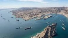 “سنتكوم” تعلن إسقاط مسيّرات إيرانية حاولت استهداف سفن بمضيق هرمز