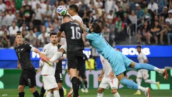 تعادل منتخبا إيران ونيوزيلندا بنتيجة 2-2