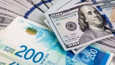 سلطة النقد الفلسطينية تعلن أسعار صرف العملات الأساسية مقابل الشيقل لليوم الأحد
