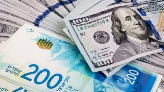 أسعار العملات مقابل الشيكل في فلسطين اليوم الأربعاء