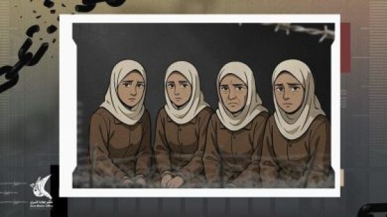 مكتب إعلام الأسرى يكشف تفاصيل مروعة لعملية قمع وحشية بحق الأسيرات في سجن “الدامون”