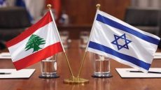 النص الكامل للاتفاق الإطاري بين لبنان وإسرائيل