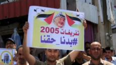 وعود بصرف راتب كامل لـ “تفريغات 2005” غداً الأربعاء وسط مطالبات بإنهاء معاناتهم المستمرة
