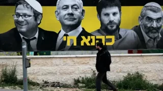 صبري صيدم يحذر من خطة إسرائيلية لتهجير الفلسطينيين وتسويق “بلد بديل” لكسب الأصوات الانتخابية