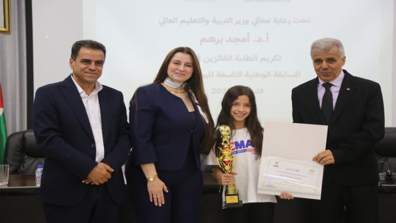 “التربية” تكرم الطلبة الفائزين في ” الحساب الذهني”