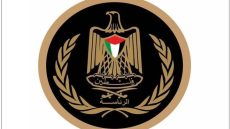 الرئاسة الفلسطينية تُدين الاعتداءات الإيرانية التي استهدفت ثلاث دول عربية
