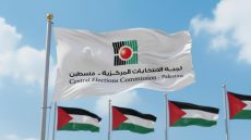 لجنة الانتخابات المركزية تعلن اكتمال استعداداتها لإجراء الانتخابات التشريعية